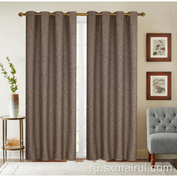 Имитация Iine Blackout Grommets Curtain